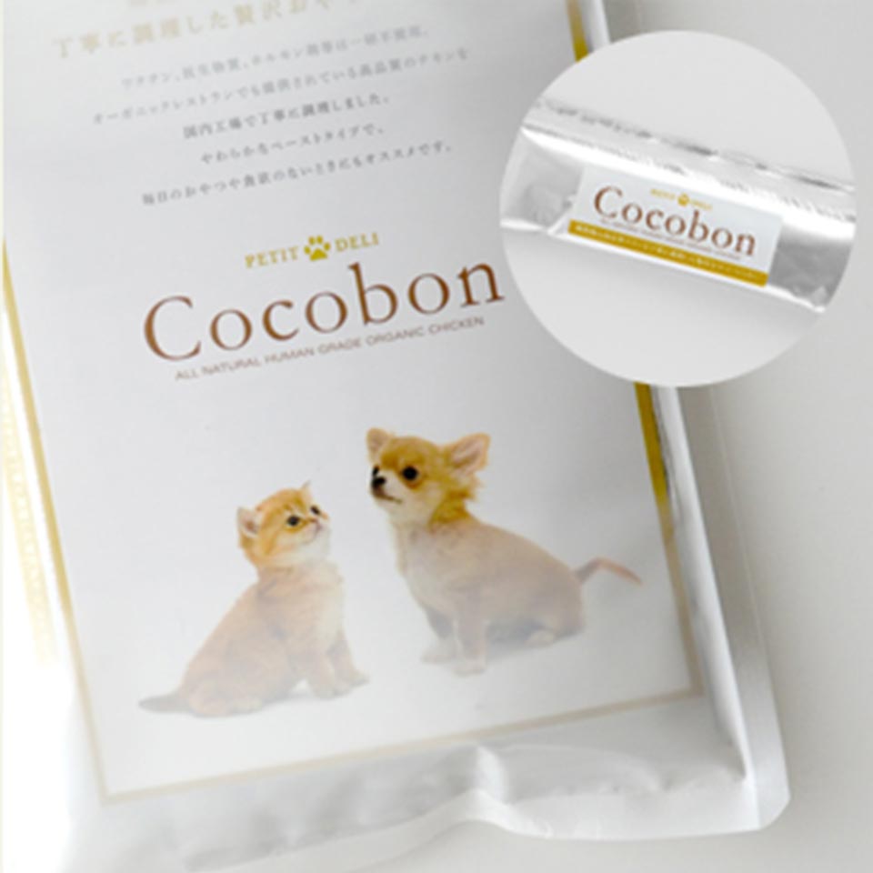 Cocobon ココボン